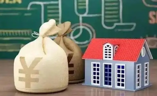 文昌支付宝公积金提取多久到账（支付宝里公积金提取多久到账）